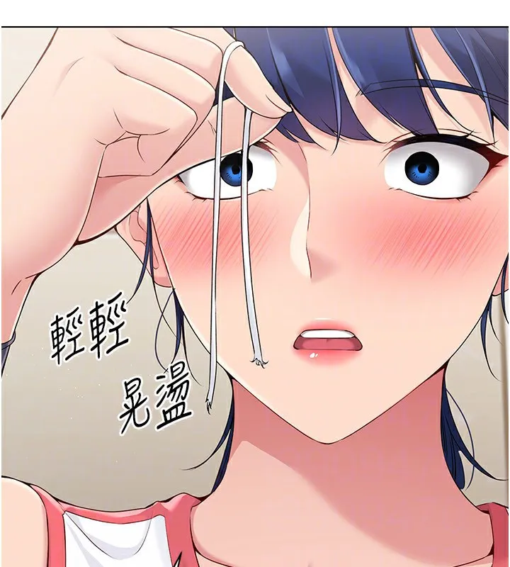 第22话-肉棒与跳蛋的绝妙快感 29